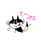 CAT ＆ DOG（個別スタンプ：12）