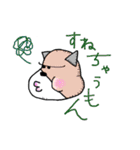 CAT ＆ DOG（個別スタンプ：14）