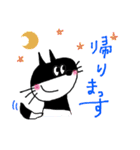 CAT ＆ DOG（個別スタンプ：15）