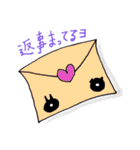 CAT ＆ DOG（個別スタンプ：17）