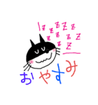 CAT ＆ DOG（個別スタンプ：18）