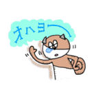 CAT ＆ DOG（個別スタンプ：19）
