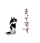 CAT ＆ DOG（個別スタンプ：22）