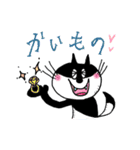 CAT ＆ DOG（個別スタンプ：34）