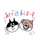 CAT ＆ DOG（個別スタンプ：36）
