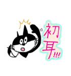 CAT ＆ DOG（個別スタンプ：37）