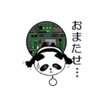 ケータイに住むpanda（個別スタンプ：37）