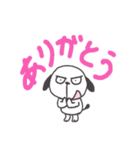 HEY！DOG！（個別スタンプ：10）