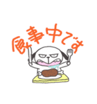 HEY！DOG！（個別スタンプ：25）