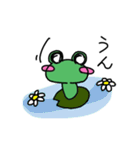 かえるの「ぴょすお」と仲間たち（個別スタンプ：3）
