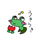 かえるの「ぴょすお」と仲間たち（個別スタンプ：21）