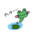 かえるの「ぴょすお」と仲間たち（個別スタンプ：22）