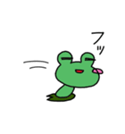 かえるの「ぴょすお」と仲間たち（個別スタンプ：28）