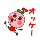 んぼこがゆく(山形弁MIX）（個別スタンプ：1）