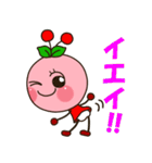 んぼこがゆく(山形弁MIX）（個別スタンプ：2）