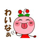 んぼこがゆく(山形弁MIX）（個別スタンプ：7）