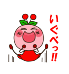 んぼこがゆく(山形弁MIX）（個別スタンプ：8）