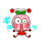 んぼこがゆく(山形弁MIX）（個別スタンプ：9）