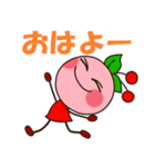 んぼこがゆく(山形弁MIX）（個別スタンプ：16）