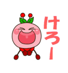 んぼこがゆく(山形弁MIX）（個別スタンプ：18）