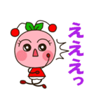 んぼこがゆく(山形弁MIX）（個別スタンプ：22）