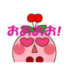 んぼこがゆく(山形弁MIX）（個別スタンプ：23）