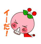 んぼこがゆく(山形弁MIX）（個別スタンプ：26）