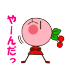 んぼこがゆく(山形弁MIX）（個別スタンプ：28）