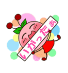 んぼこがゆく(山形弁MIX）（個別スタンプ：29）