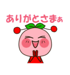 んぼこがゆく(山形弁MIX）（個別スタンプ：30）