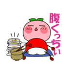 んぼこがゆく(山形弁MIX）（個別スタンプ：33）