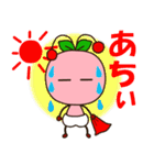 んぼこがゆく(山形弁MIX）（個別スタンプ：35）