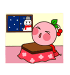 んぼこがゆく(山形弁MIX）（個別スタンプ：36）