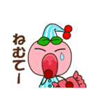 んぼこがゆく(山形弁MIX）（個別スタンプ：38）