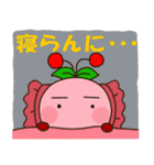 んぼこがゆく(山形弁MIX）（個別スタンプ：39）