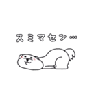 敬語を話す犬（個別スタンプ：22）