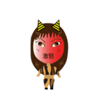 表情でね。（個別スタンプ：36）