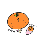 みかんくん（個別スタンプ：2）