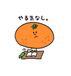 みかんくん（個別スタンプ：10）