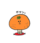 みかんくん（個別スタンプ：17）