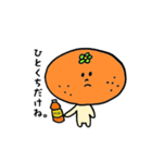 みかんくん（個別スタンプ：22）