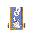 ちゃんとりの詰め合わせスタンプ（個別スタンプ：24）