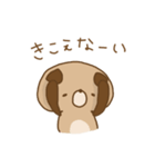 くぱん氏（個別スタンプ：39）