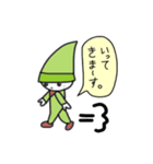 korobokkuru（個別スタンプ：3）