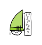 korobokkuru（個別スタンプ：10）