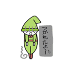 korobokkuru（個別スタンプ：17）