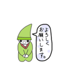 korobokkuru（個別スタンプ：32）