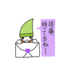 korobokkuru（個別スタンプ：33）