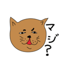 のら猫のウォルちゃん（個別スタンプ：1）