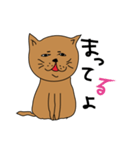 のら猫のウォルちゃん（個別スタンプ：2）